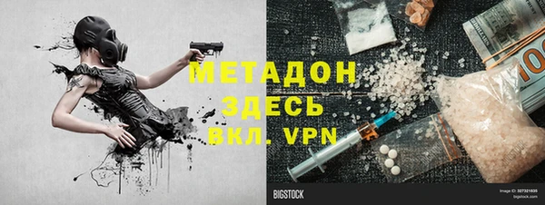 apvp Верхнеуральск